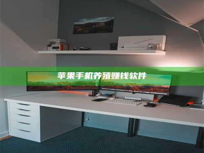 福鼎2020年药师考试时间：掌握这些，考试更轻松