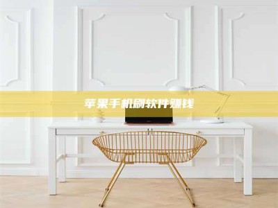 福鼎Ames测试药物——新时代安全性把关神器！