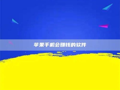 福鼎'健康人试药'：他们凭什么替陌生人拿命试药？