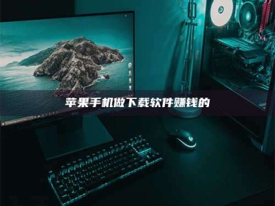 福鼎'试药达人'的人人生：救人于未病，却把自己也置于风险之中！