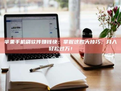 福鼎Ames测试：看它如何守护药品纯度底线