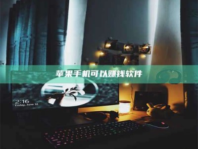 福鼎⚠️第一次试药会不会有后遗症？答案在这里！意想不到的危害你可能不知道！